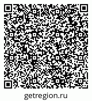 79280138921