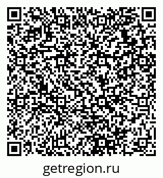79280138923