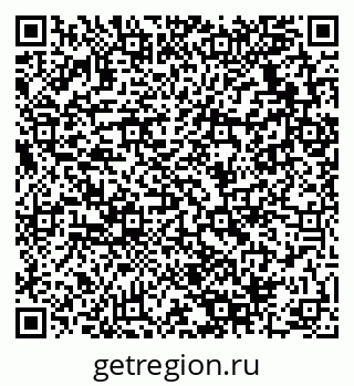 79280138933
