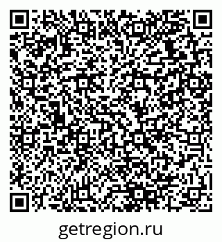 79280138945