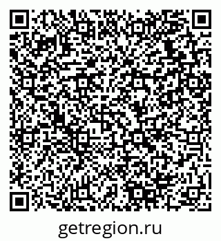 79280138970