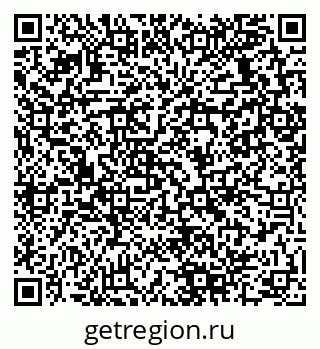 79280138985