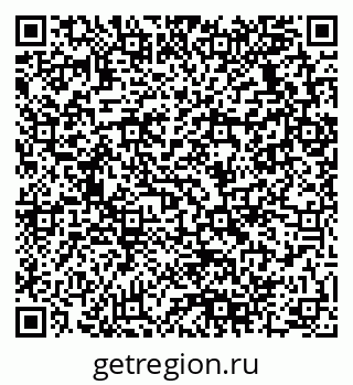 79280138987