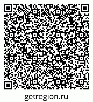 79280138991