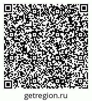 79280138992