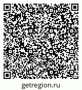 79280138994