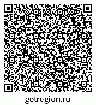 79280139001