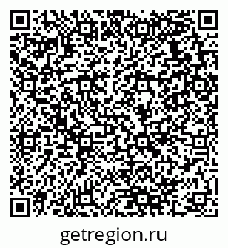 79280139002
