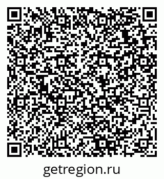 79280139004