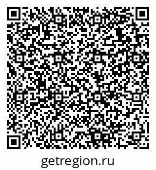 79280139005