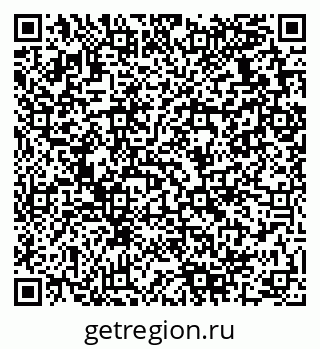 79280139009