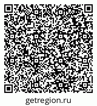 79280139010