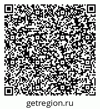 79280139012