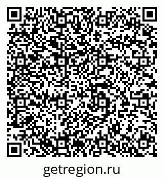 79280139016