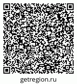 79280139017
