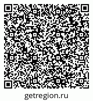 79280139024