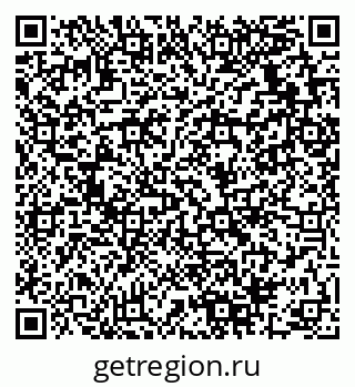 79280139033