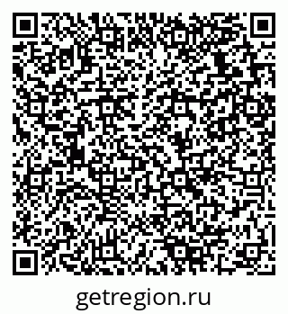 79280139049