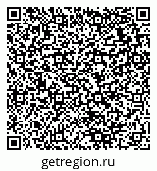 79280139065