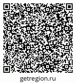 79280139070