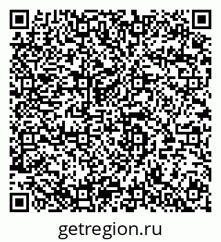 79280139074