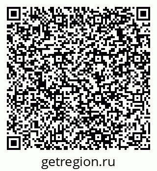 79280139086