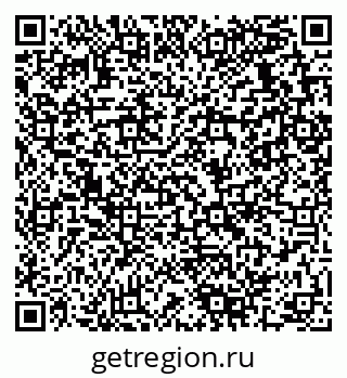 79280139087