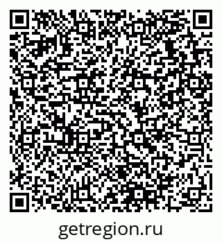79280139096