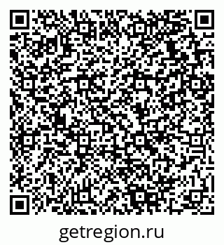 79280139102