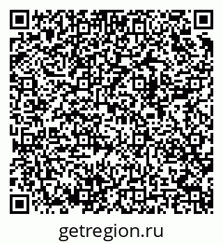 79280139110