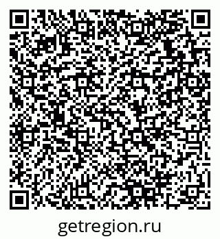 79280139117