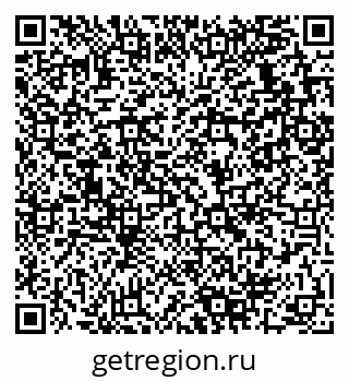 79280139118