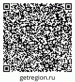 79280139119