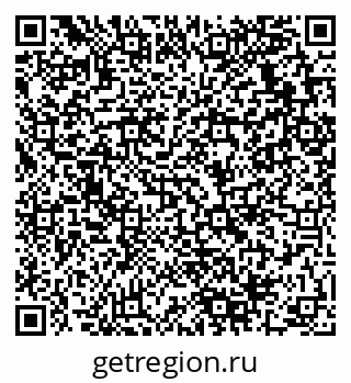 79280139139