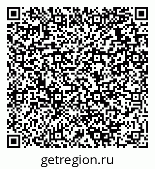 79280139173