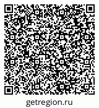 79280139174