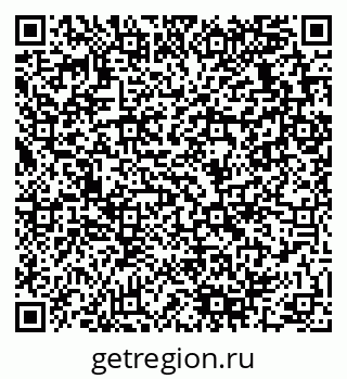 79280139190
