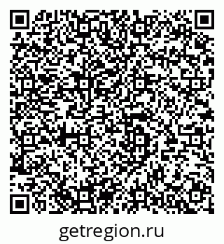 79280139192