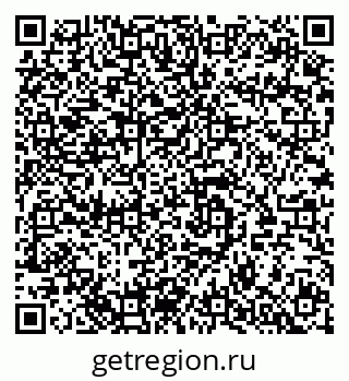 79280139234