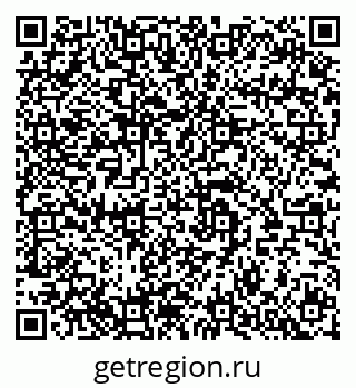 79280139238