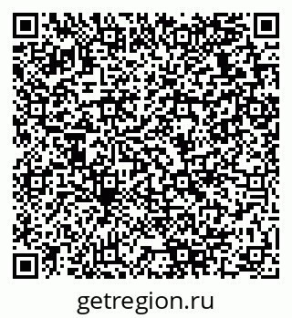 79280139249