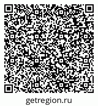79280139254