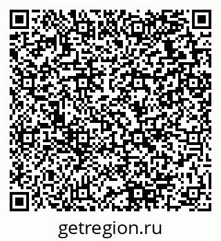 79280139259