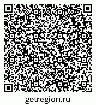 79280139261