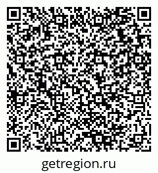 79280139308