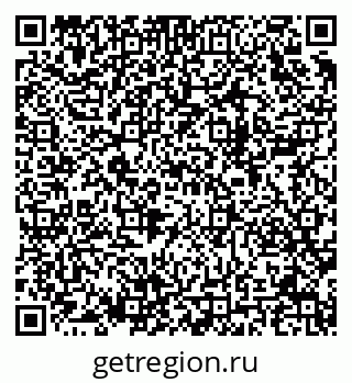 79280139312
