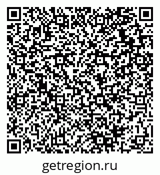 79280139332