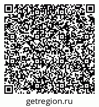 79280139387