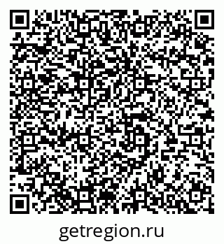 79280139410