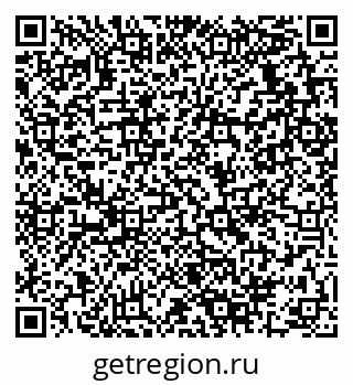 79280139413